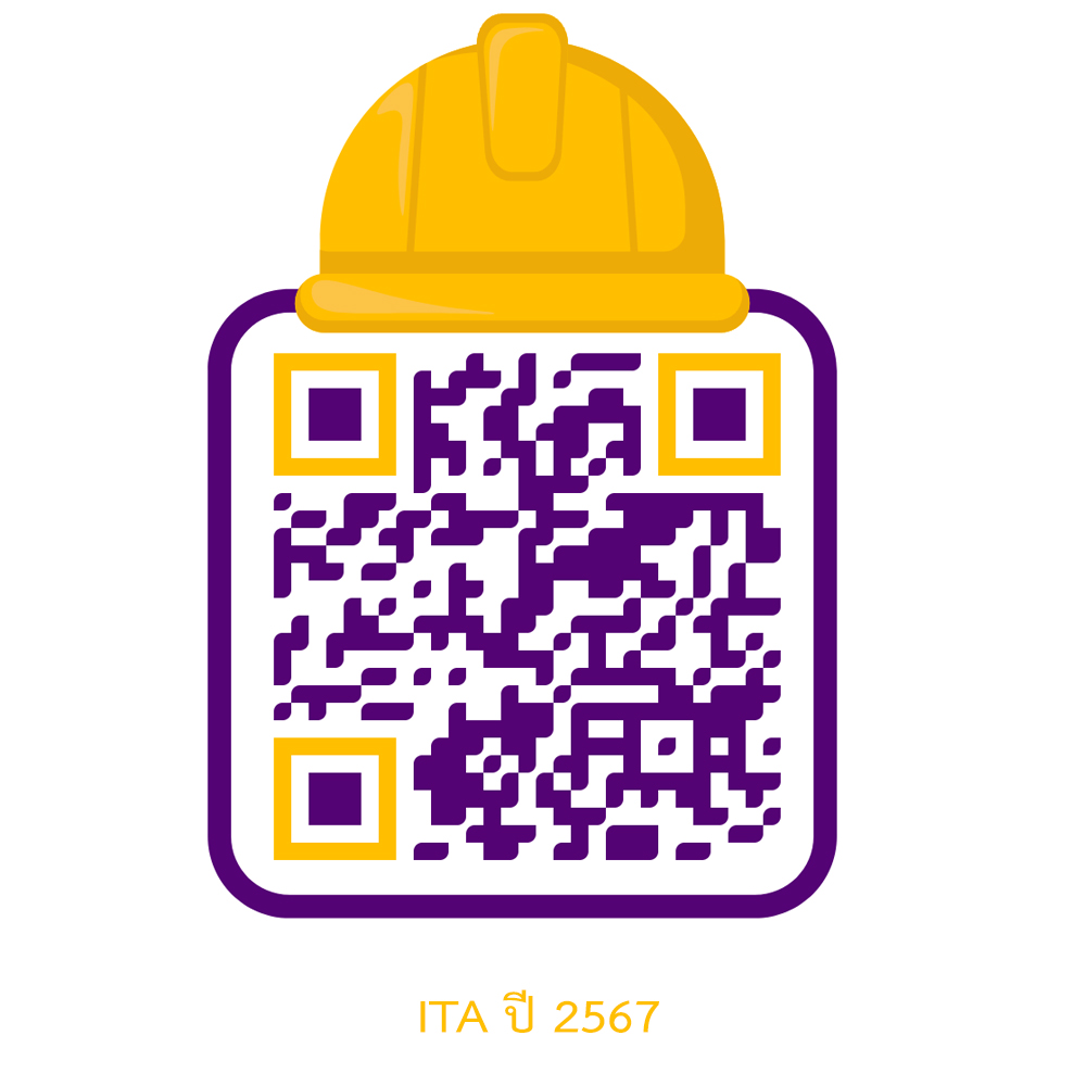 ita2567